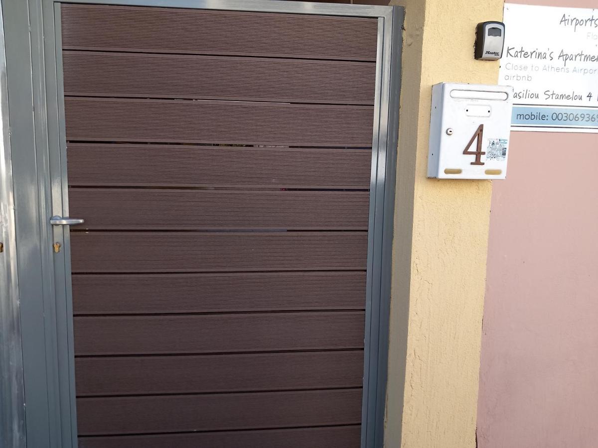 Apartamento Airport'S Close, Cozy Flat For 6 Persons Markópoulon Exterior foto